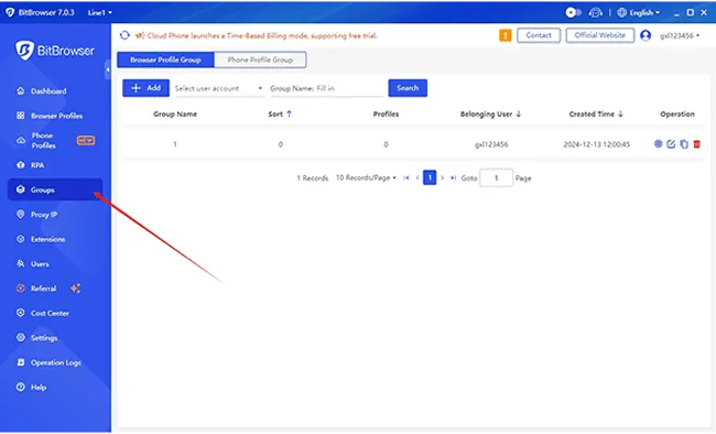 BitBrowser Interface