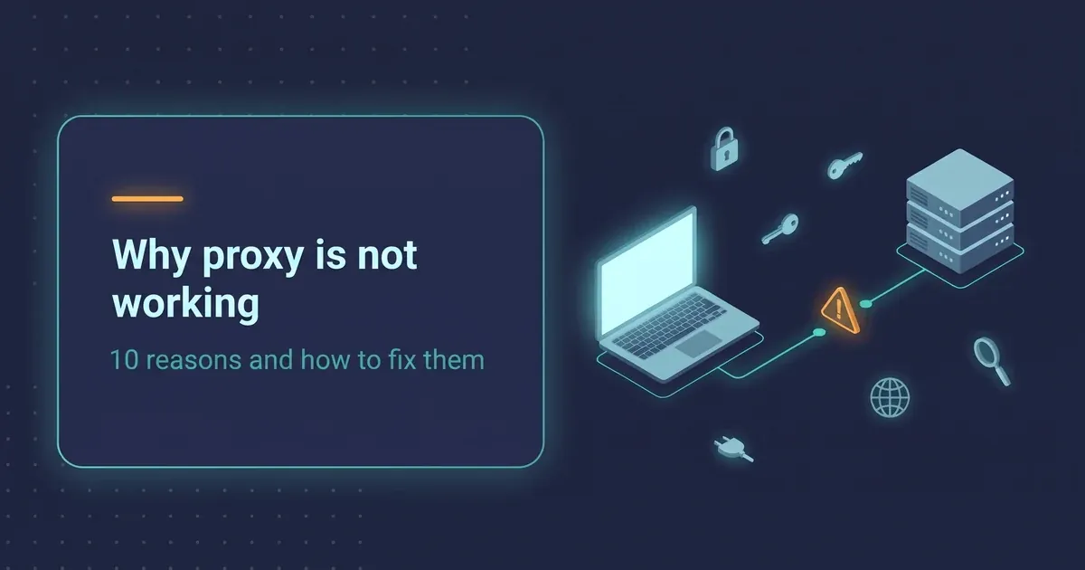 Почему не работает прокси
